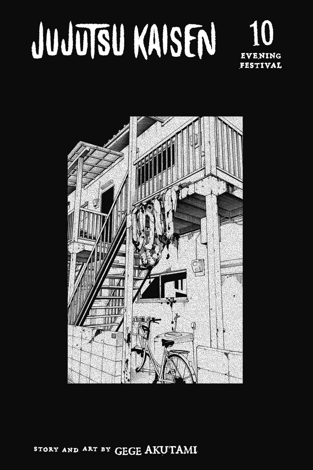 Jujutsu Kaisen Manga Chapter 80 page 4 - Evening Festival scene