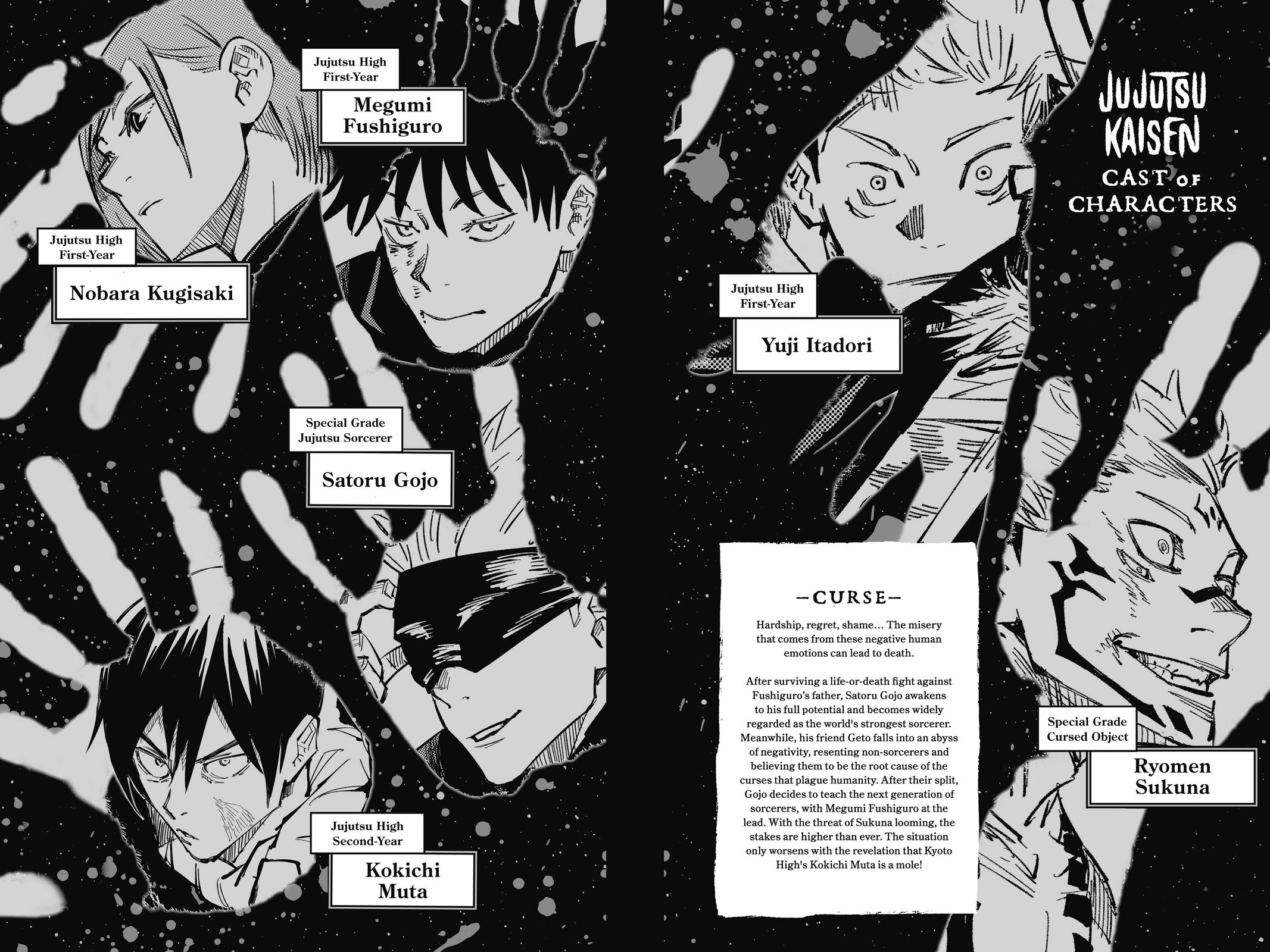 Jujutsu Kaisen Manga Chapter 80 page 5 - Evening Festival scene