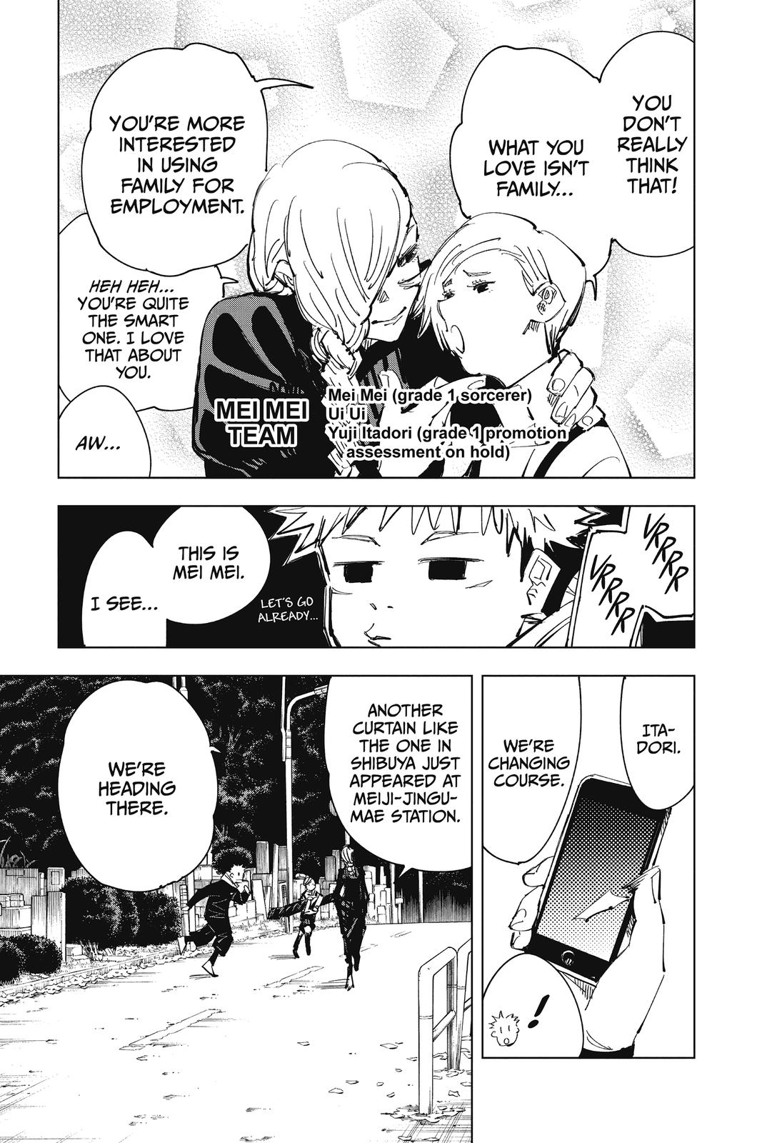 Jujutsu Kaisen Manga Chapter 83 page 15 - The Shibuya Incident, Part 1 scene