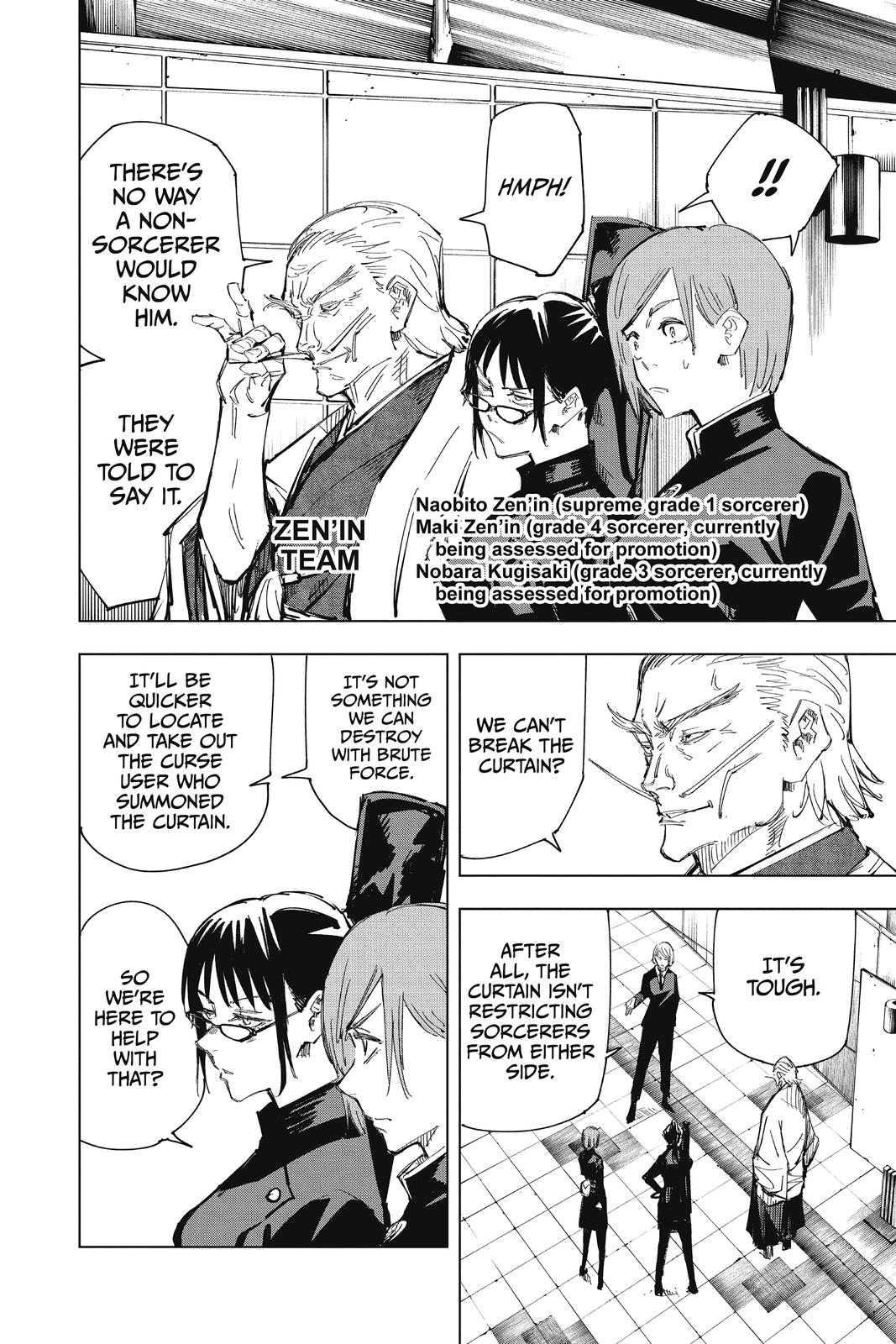 Jujutsu Kaisen Manga Chapter 83 page 4 - The Shibuya Incident, Part 1 scene