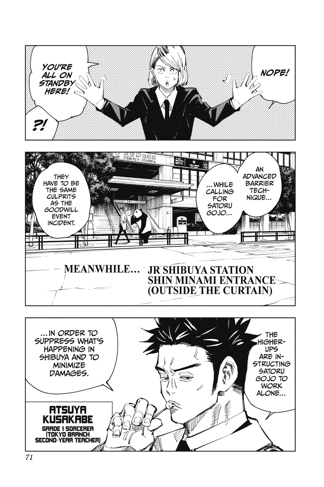Jujutsu Kaisen Manga Chapter 83 page 5 - The Shibuya Incident, Part 1 scene