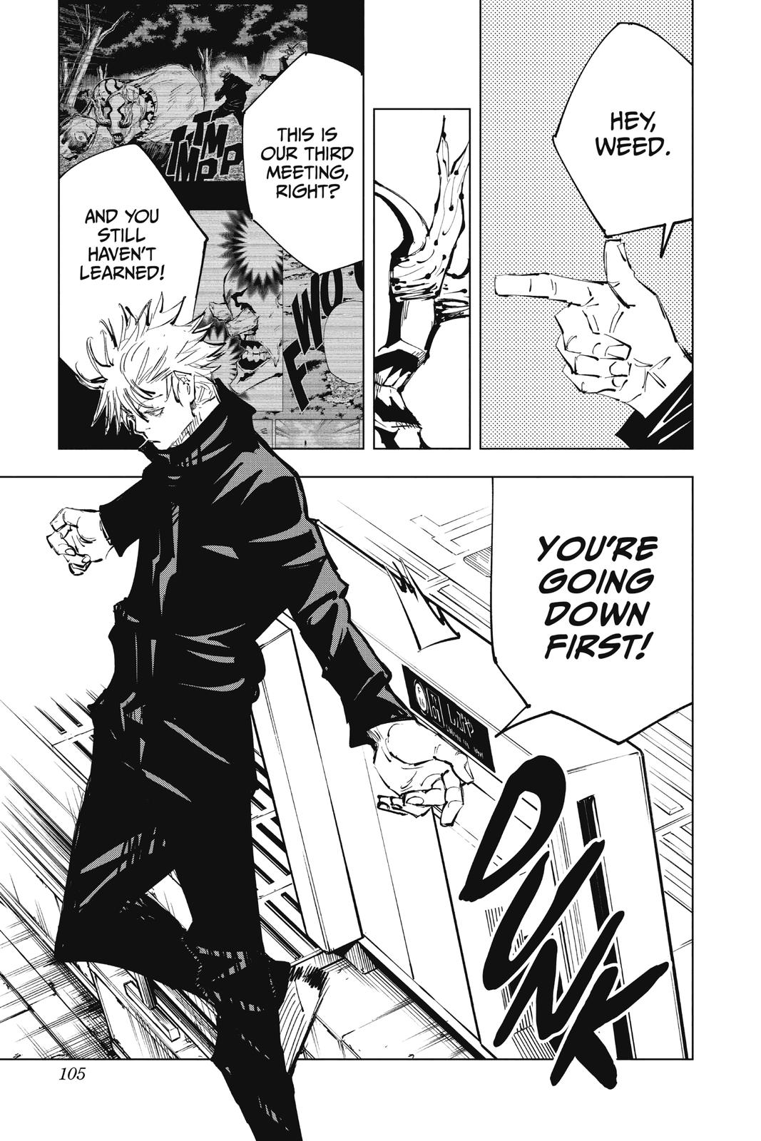 Jujutsu Kaisen Manga Chapter 84 page 17 - The Shibuya Incident, Part 2 scene