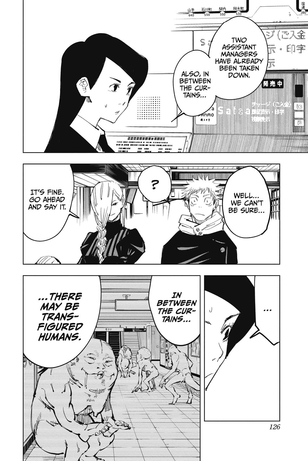 Jujutsu Kaisen Manga Chapter 85 page 20 - The Shibuya Incident, Part 3 scene
