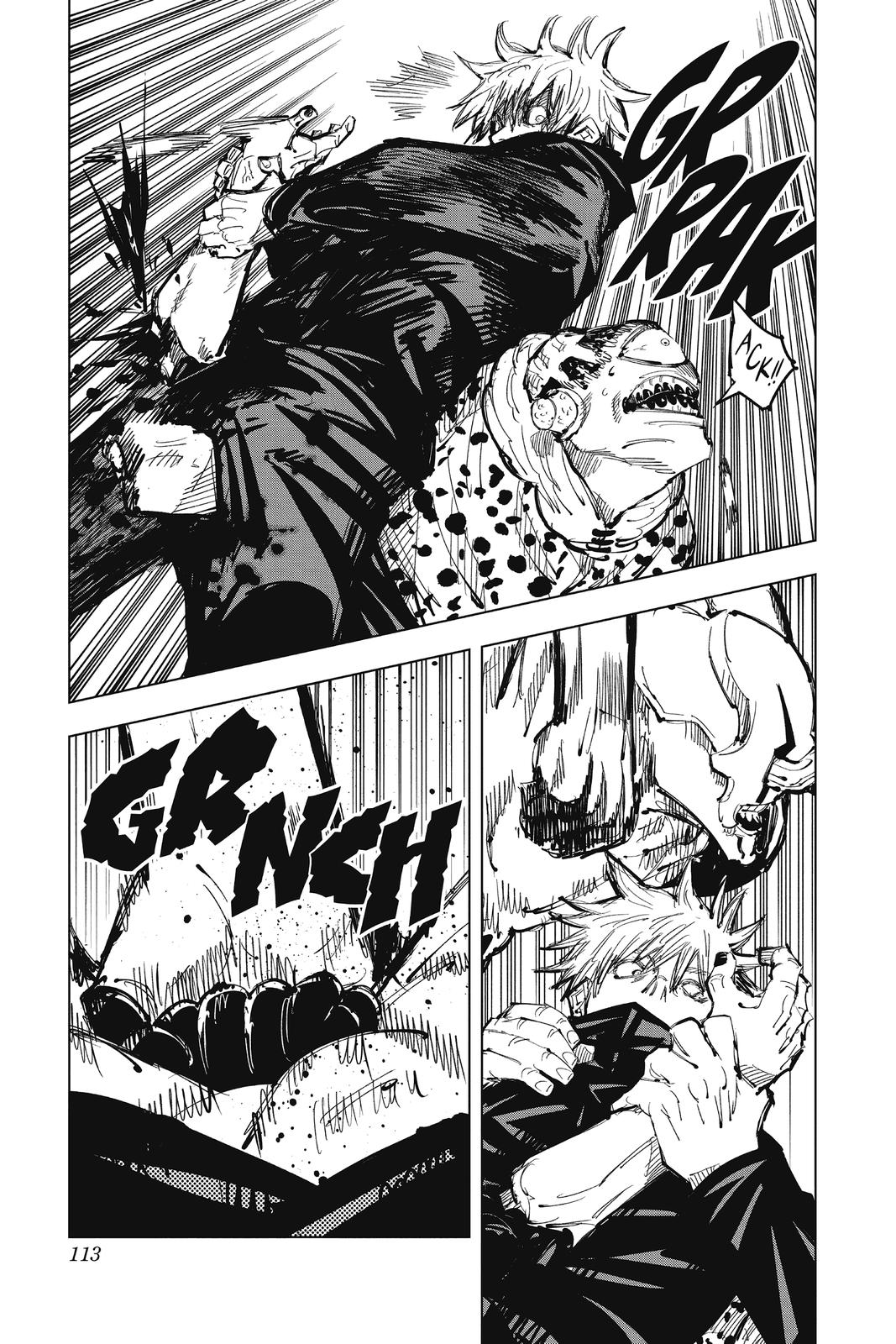Jujutsu Kaisen Manga Chapter 85 page 7 - The Shibuya Incident, Part 3 scene
