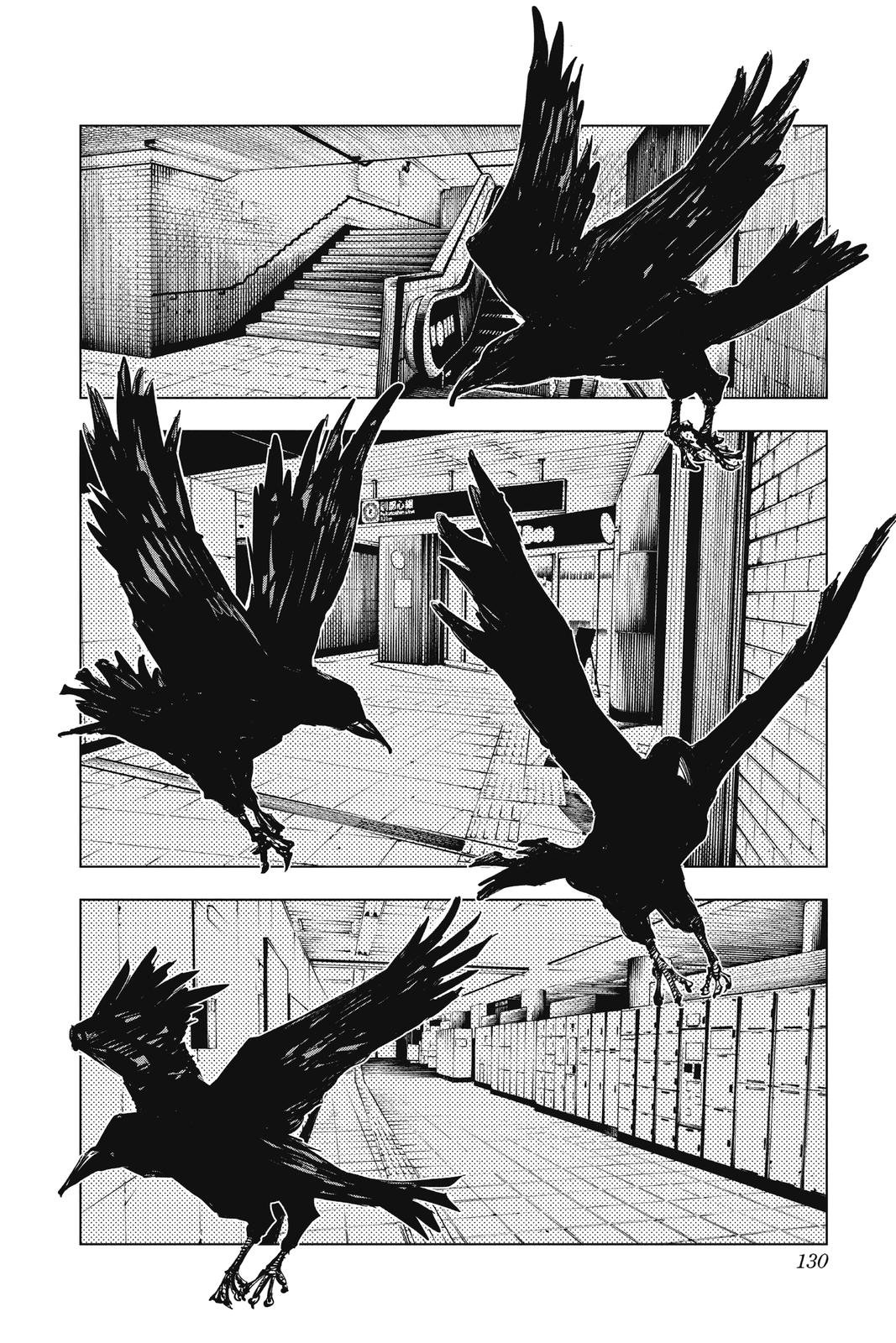 Jujutsu Kaisen Manga Chapter 86 page 2 - The Shibuya Incident, Part 4 scene