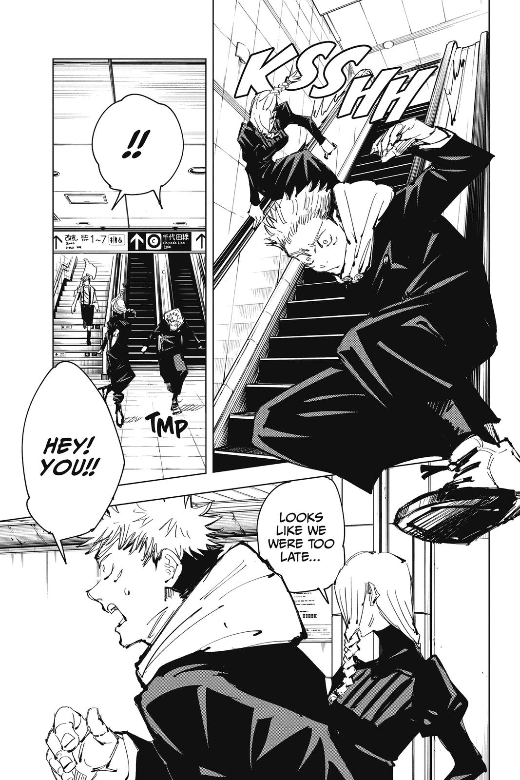 Jujutsu Kaisen Manga Chapter 88 page 9 - The Shibuya Incident, Part 6 scene