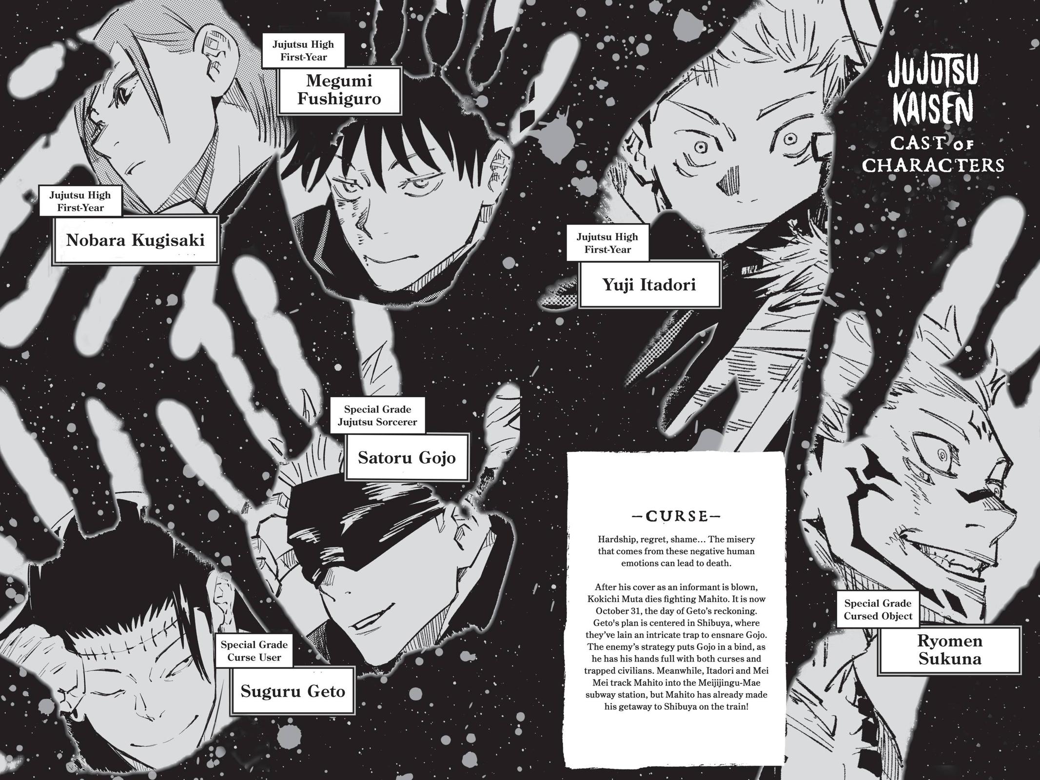 Jujutsu Kaisen Manga Chapter 89 page 5 - The Shibuya Incident, Part 7 scene