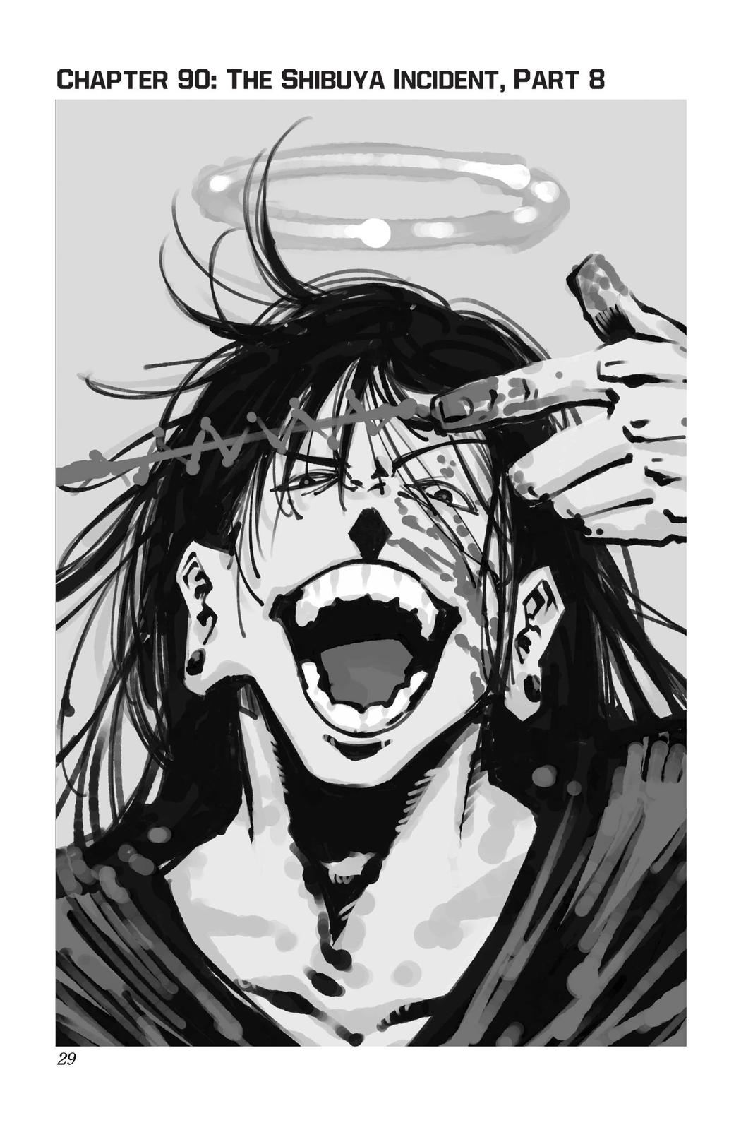 Jujutsu Kaisen Manga Chapter 90 page 1 - The Shibuya Incident, Part 8 scene