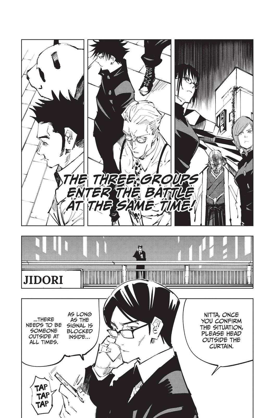 Jujutsu Kaisen Manga Chapter 92 page 3 - The Shibuya Incident, Part 10 scene