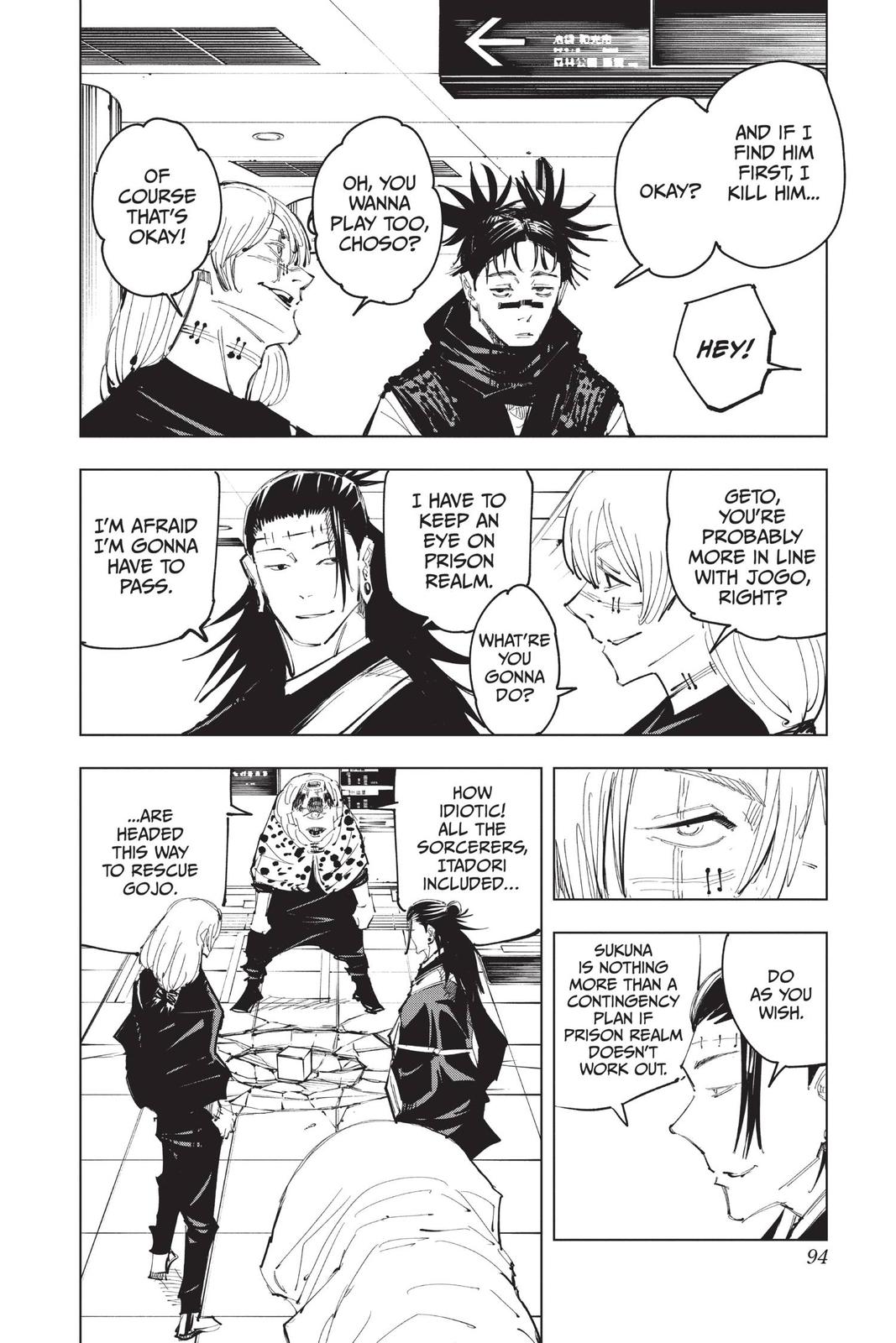Jujutsu Kaisen Manga Chapter 93 page 4 - The Shibuya Incident, Part 11 scene