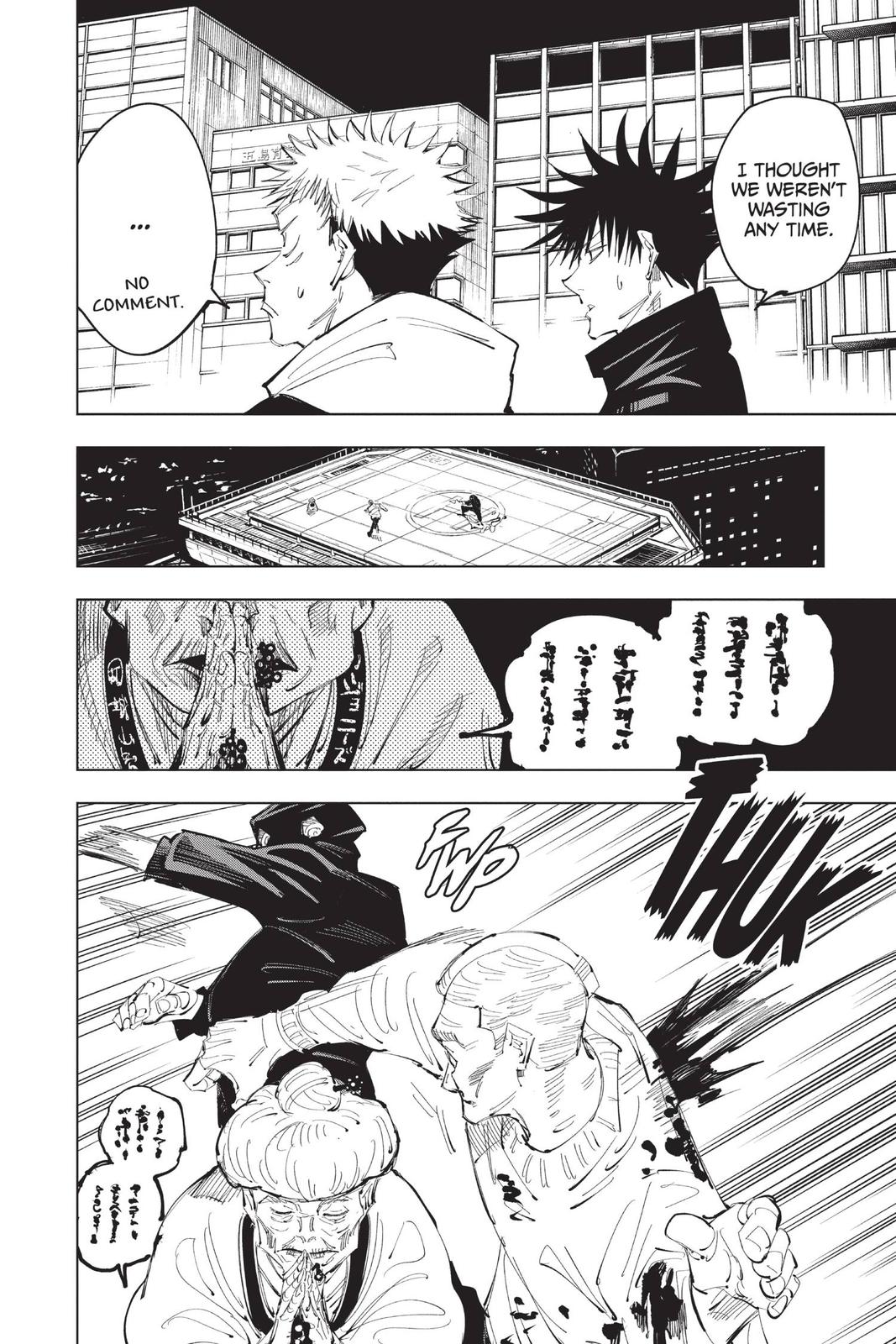 Jujutsu Kaisen Manga Chapter 95 page 14 - The Shibuya Incident, Part 13 scene