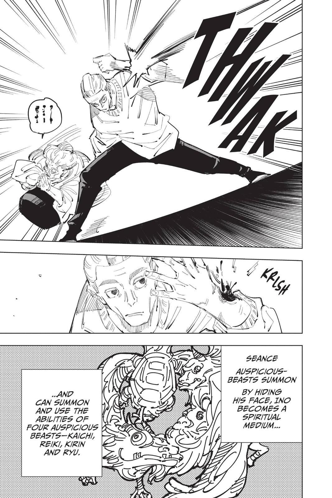 Jujutsu Kaisen Manga Chapter 95 page 5 - The Shibuya Incident, Part 13 scene