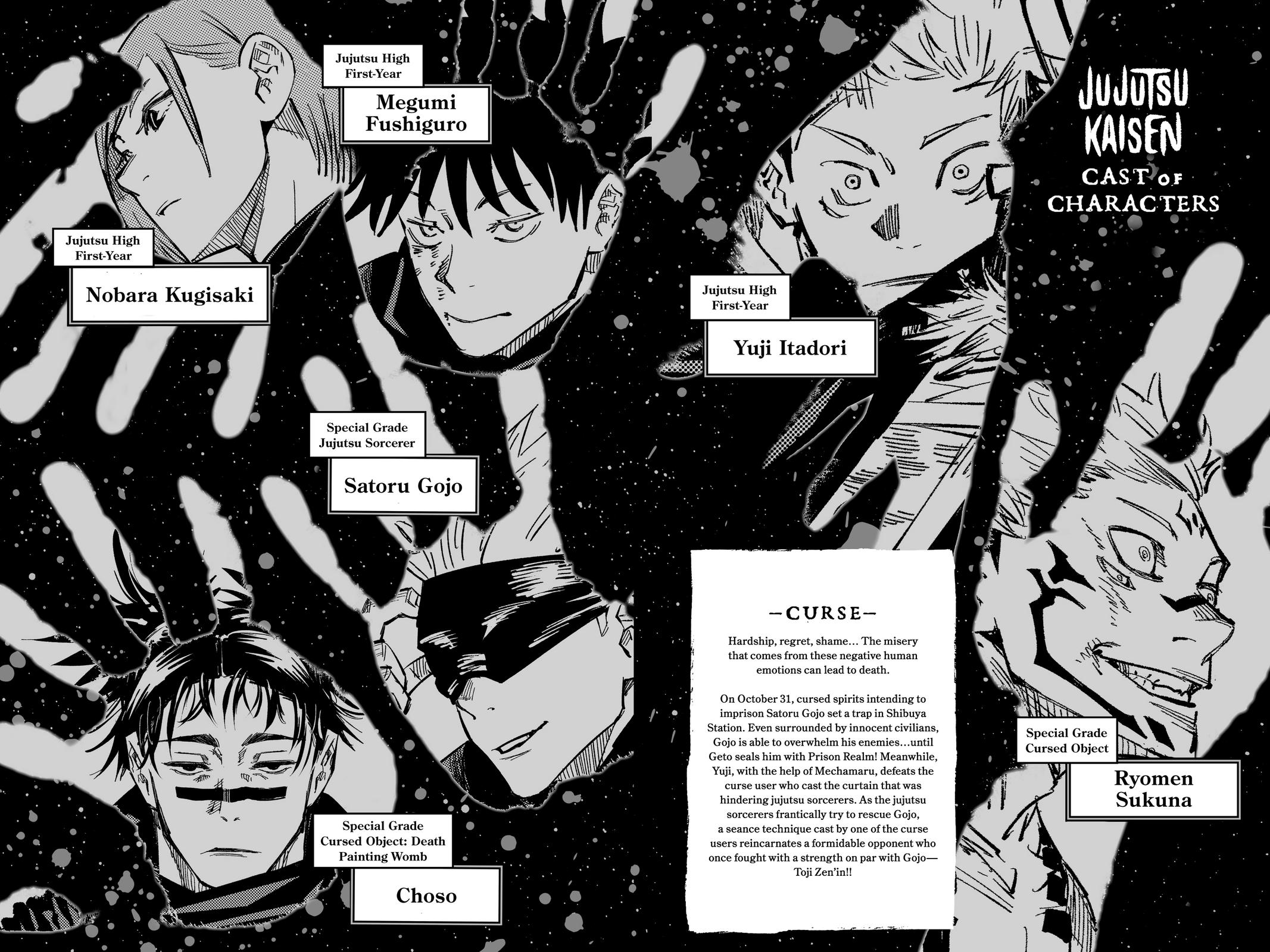 Jujutsu Kaisen Manga Chapter 98 page 5 - The Shibuya Incident, Part 16 scene