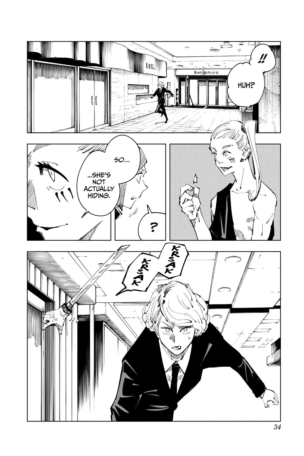 Jujutsu Kaisen Manga Chapter 99 page 7 - The Shibuya Incident, Part 17 scene